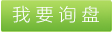 滌綸短纖維，滌綸短纖維的物化性質(zhì)，089d滌綸短纖維，再生滌綸短纖維，滌綸短纖維生產(chǎn)廠家，滌綸短纖維供應(yīng)商 