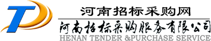 海安縣勤豐化纖有限公司，丙綸短纖維，丙綸短纖，滌綸短纖維，PP短纖維，功能性丙綸短纖維