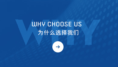 海安縣勤豐化纖有限公司，丙綸短纖維，丙綸短纖，滌綸短纖維，PP短纖維，功能性丙綸短纖維